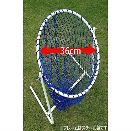 Golf Approach Net Compact Practice Net 36 cm Steel Outdoor Indoor