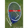 Golf Approach Net Compact Practice Net 36 cm Steel Outdoor Indoor view 1
