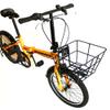 Vlo Line 99008-0199 Aluminum Pipe Basket, Durable, Rust Resistant, Front Mount Type, Mounting Hardware Included, Design Basket view 2
