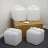 5 Gallon Carboy, 4-Pack (20 Gallons), Emergency Water Storage Kit - New - Clean - Boxed - Includes one Spigot & one Cap Wrench view 2