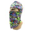 1x Biker Bicycle Cap Snowmobile Hunting Full Face Mask Balaclava BB03 Color Skull view 1
