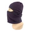 2X Skiing Snowboard Headwear Winter Cycling Facemask Full Face Mask Balaclava RG07 Purple view 2