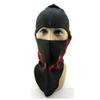 10x Wargame Snowboard Neck Headwear Cycling Facemask Parkour Cagoule Full Face Mask Balaclava BB15 Feather view 2