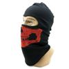 10x Wargame Snowboard Headwear Cycling Facemask Parkour Cagoule Full Face Mask Balaclava BC08 Red Skull view 1