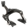 FF-R Dual Pivot Caliper Brake Long Arm [RC-480] Black view 1