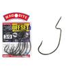 Magbite MBH02 Uppercut Offset, Black, 3/0 view 1