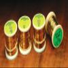 Danville's Flat Mylar Gold/Silver Tinsel view 1