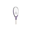 Diadem Super 23 Junior Racket | Youth Recreational Tennis Racket, Pre-Strung | Indoor/Outdoor Play | 23 Length Ideal for Kids Ages 6-8 (Purple) view 1