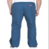Dickies EDS Signature Men & Women Scrubs Pant Drawstring 83006T, XS Tall, Caribbean Blue view 2