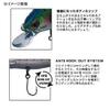 Palms AX-43HW Alexandra 43HW Lure, Ito view 2