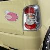 Panzer Team Angler Magnet view 3