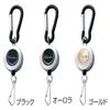 Gamakatsu GM2093 Pin-on Reel with Carabiner, Gold view 2