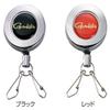 Gamakatsu GM2409 Pin-on Reel (Double), Black view 2