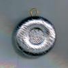 S & J's Tackle Box 8 OZ River Sinker, 10 PER Pack view 1