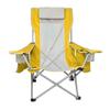 Kijaro Beach Coast Chair, Haleakala Sunrise Yellow view 2