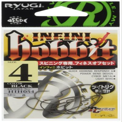 SASAME HIH054#4 Infini Hobbit