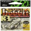 SASAME HIH054#3 Infini Hobbit view 1