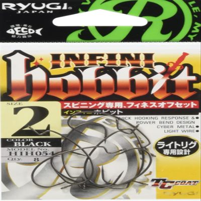 SASAME HIH054#2 Infini Hobbit