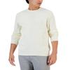 Alfani Mens Ribbed Pullover Crewneck Sweater Ivory XL view 1
