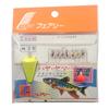 Fair Lee Chaya, yamabe 7 Genuine Widget Sleeve 3 # # # # view 2
