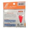 Fair Lee Chaya, yamabe 7 Genuine Widget Sleeve 3 # # # # view 3