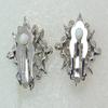 Faship Blue Crystal Clip On Earrings - Blue view 3