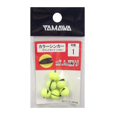 yamawa Sweetfish Color Sinker Round Type