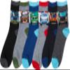 Sakkas Boy'sPlayful Pattern Assorted Crew Socks 6-Pack - Vehicle - 6-8 view 2