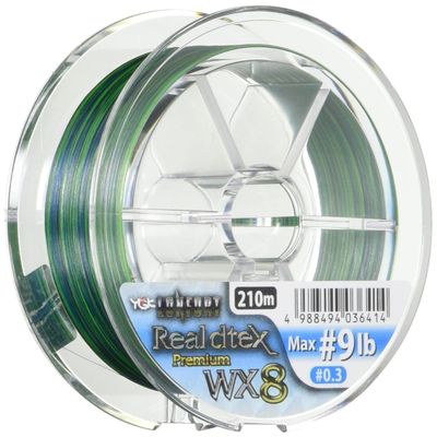 X-Braid Longfort Real Desitex WX8, 65.2 ft (210 m) Hanger Pack, No. 0.3