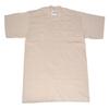 Alstyle AAA Men's Solid Plain Tshirt T Shirts Large (Sand khaki) view 1