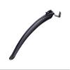 BBB Bicycle Mudguard Fender Road Protector Front BFD-21F Black 365336 Length:358mm,Width:46mm view 1