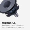 BBB Bicycle Headset Round Head Stem Cap BAP-02 Black 506292 1-1/8 Diameter view 3
