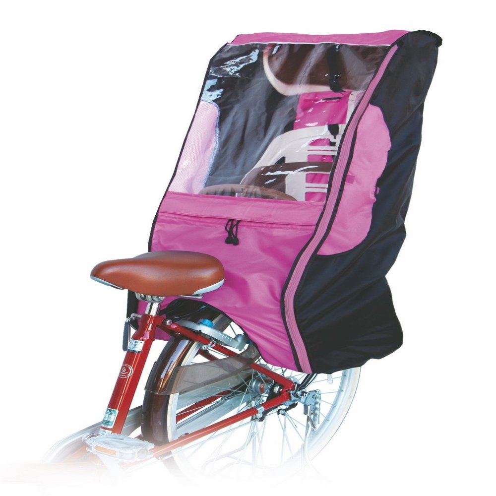 MARUTO Pocktable Rain and Wind Cover for Child Bike Seat