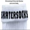 SKATERSOCKS 22" Knee high White tube socks with Orange stripes style 1 view 2
