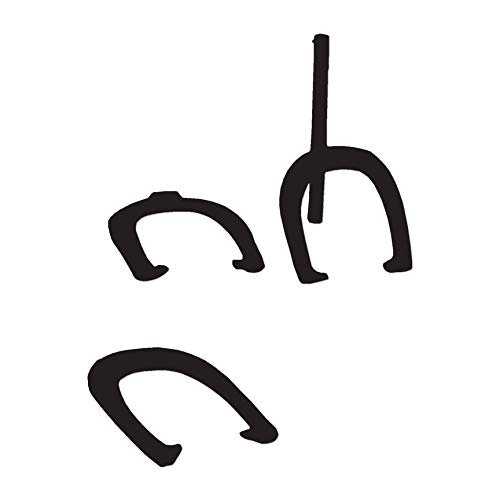 Horse Shoes - Vinyl Decal Sticker - 5.75" x 7.75" - Black