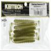 Keitech SW3400 Swing Impact AYU, 3" view 1