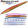 Majorcraft JPVL-120022CRUSHSILVER Jigpara Vertical 120g view 2