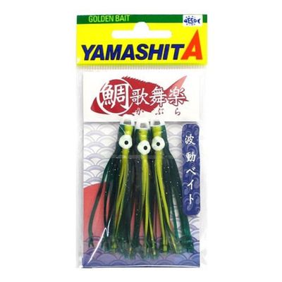 YAMASHITA Tairaba Sea Bream Bunraku (Taikura) Wave Bait, Approx. 2.7 inches (68 mm), Dark Green #5 Lure