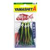 YAMASHITA Tairaba Sea Bream Bunraku (Taikura) Wave Bait, Approx. 2.7 inches (68 mm), Dark Green #5 Lure view 1