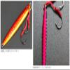 Marushin Fishing Gear (Dragon) Elegant Fugue, 0.2 oz (7 g) R.G (Red Gold) view 3