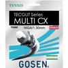 GOSEN Multi CX, 16 Natural 787' Good Durability and Tension Retention, Multifilament Tennis String view 2