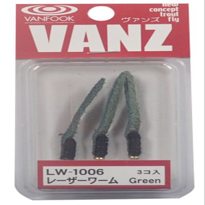 VANFOOK LW-1006#10 Leather Worm