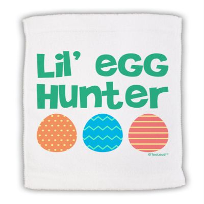 TOOLOUD Lil' Egg Hunter - Easter - Green Micro Terry Sport Towel 11" x 18"