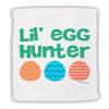 TOOLOUD Lil' Egg Hunter - Easter - Green Micro Terry Sport Towel 11" x 18" view 1