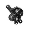 Shimano Sora Mechanical Disc Brake Rear Black view 1