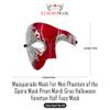 Half Face Masquerade Mask For Men Phantom Of The Opera Mask for Masquerade Party, Venetian Party, Mardi Gras, Halloween & Cosplay (Silver/Red) view 2
