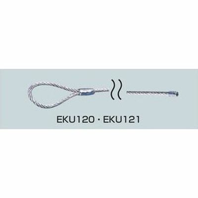 Evernew EKU120 Volleyball Net, 6-Person Wire