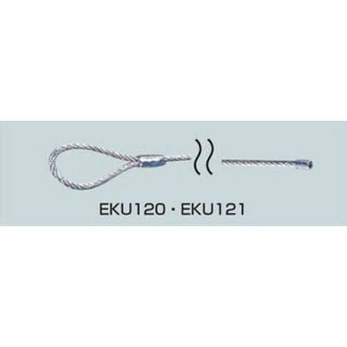 Evernew EKU120 Volleyball Net, 6-Person Wire