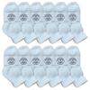 Yacht & Smith 12 Pairs Of Cotton Mid Size Ankle Socks Boys And Girls Bulk Value Pack Socks view 1