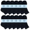 Yacht & Smith 12 Pairs Of Cotton Mid Size Ankle Socks Boys And Girls Bulk Value Pack Socks view 1